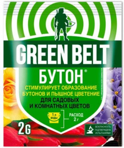 Стимулятор роста и цветения Бутон для цветов 2г Green Belt купить в СОМ