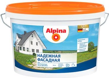 Краска акриловая Alpina Expert Optima Fassade, фасадная, 2.5л купить в СОМ