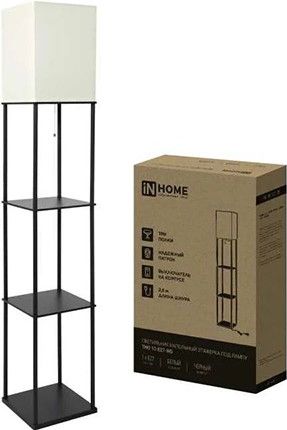 Торшер InHome ТНО 10 60W Е27 полка белый/черный 260х260х1580 купить в СОМ
