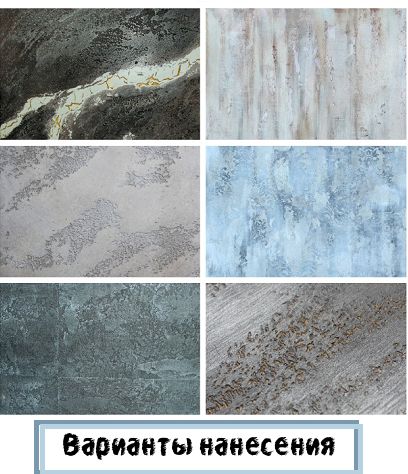 Штукатурка фактурная VGT Galery TS05, 9 кг купить в СОМ