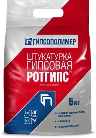 Штукатурка РОТГИПС 1 кг купить в СОМ