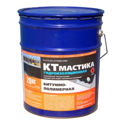 Мастика гидроизоляционная КТтрон, 20 кг купить в СОМ