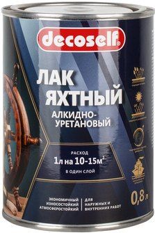 Лак алкидно-уретановый Pufas Decoself, яхтный, глянцевый, 0.8 л купить в СОМ