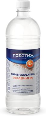 Преобразователь ржавчины Престиж, 0.9 л купить в СОМ