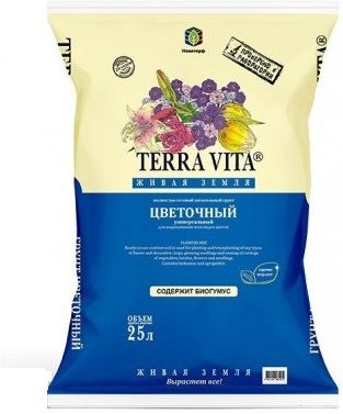 Грунт Живая земля цветочный 25л купить в СОМ