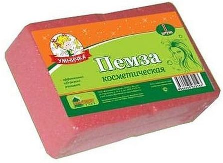 Пемза косметическая купить в СОМ