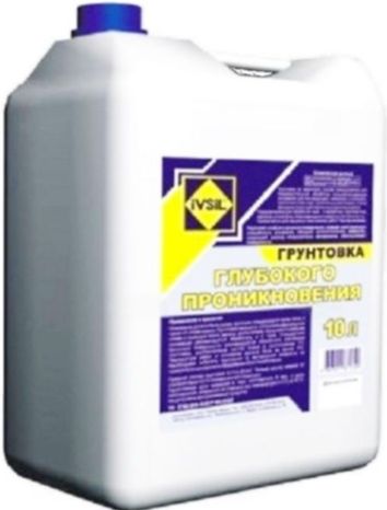 Грунтовка акриловая IVSIL, глубокого проникновения, 10 л купить в СОМ