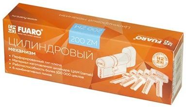 Механизм цилиндровый Fuaro  (200 ZM/110) 2000 ZM Knob110 (50+10+50) CP хром 5Key с вертушкой купить в СОМ
