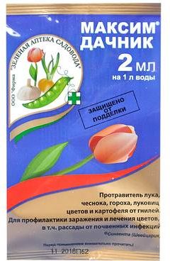 Средство от болезней Максим 2мл купить в СОМ