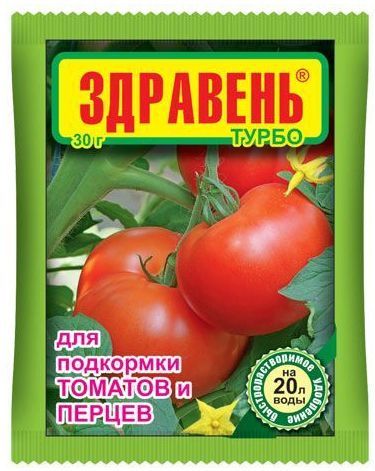 Удобрение Здравень Турбо для томатов 30г купить в СОМ