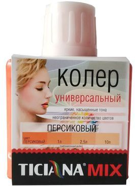 Колер Ticiana Mix, универсальный, персиковый, 80 мл купить в СОМ