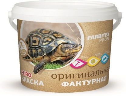 Краска акриловая Farbitex Profi Textura, фактурная, 7 кг купить в СОМ