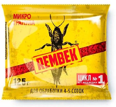 Медведка Рембэк 125гр микрогранулы купить в СОМ
