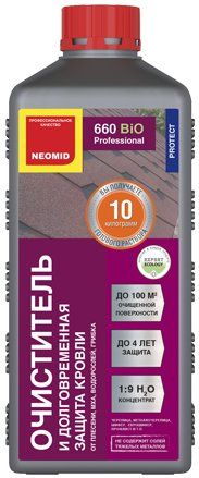 Очиститель Neomid 660, для кровли, концентрат (1:9), 1кг купить в СОМ