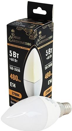 Лампа светодиодная ВАШЕ СИЯТЕЛЬСТВО E14 свеча  5W 480lm  2700K купить в СОМ