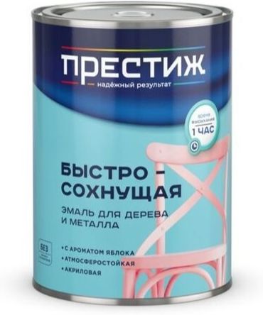 Эмаль акриловая Престиж, матовая, белая, 0.9 кг купить в СОМ