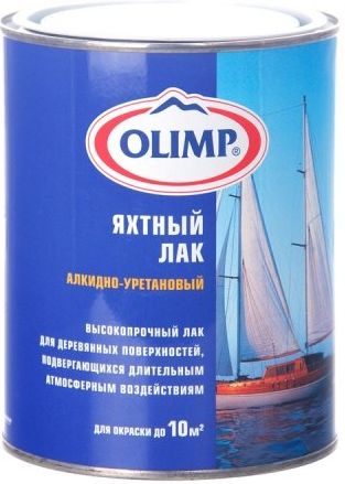 Лак яхтный OLIMP, матовый, 0.9 л купить в СОМ
