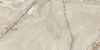 Плитка настенная Beryoza Ceramica Nara  Бежевый, 300х600х9 мм, 6 шт. = 1.08 кв. м купить в СОМ