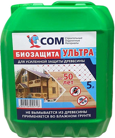 Биозащита Ультра СОМ, 5 л купить в СОМ