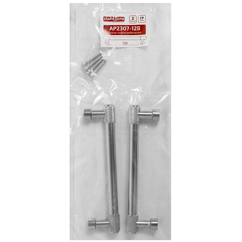 Ручка-скоба мебельная Stahlburo AP2307-128 Уп=2шт купить в СОМ