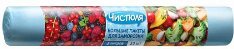 Пакеты Чистюля для заморозки 30шт 5л купить в СОМ