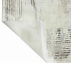 Ковер Portu прямоугольник 1,6х2,3м купить в СОМ