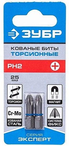 Бита торсионная ЗУБР Профессионал, PH-2х25мм, 2 шт купить в СОМ