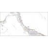 Керамогранит Global Tile Calacatta Imperial  Белый, 400х800х8 мм, 4 шт. - 1.28 кв. м GT40806103MR купить в СОМ