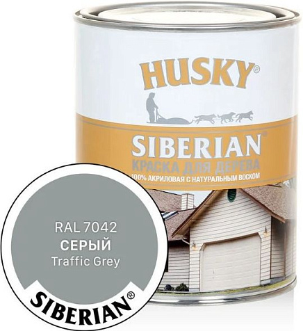 Краска акриловая для дерева Husky Siberian, серый RAL7042, 0.9л купить в СОМ