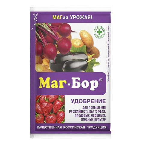 Удобрение МАГ БОР 100г 2330501 купить в СОМ