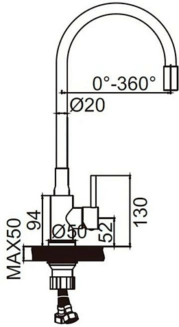 Смеситель для мойки Vadoom V848899-2, цинковый сплав, хром/черный купить в СОМ