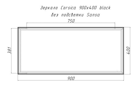 Зеркало Домино Corsica SB1062Z, 900 х400 мм купить в СОМ