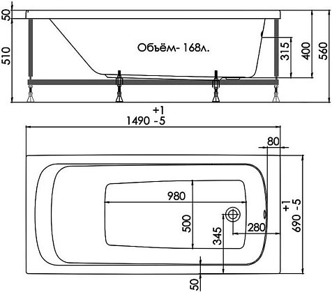 Ванна акриловая Gamma, 1500 х700 мм купить в СОМ