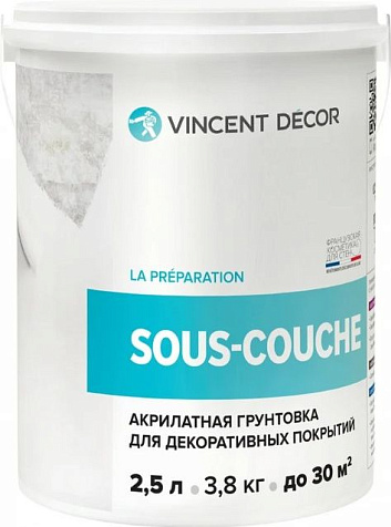 Грунтовка Vincent Decor Sous Couche, для декоративных покрытий, 2,5 л купить в СОМ