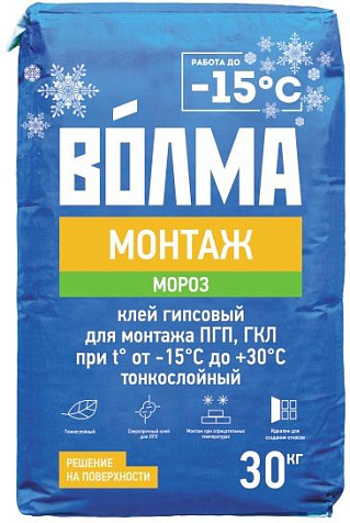 Клей гипсовый для ПГП, ГКЛ ВОЛМА-Монтаж мороз, тонкослойный, 30 кг купить в СОМ