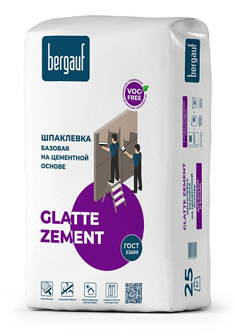 Шпаклевка цементная Bergauf Glatte Zement, серая, 25 кг купить в СОМ
