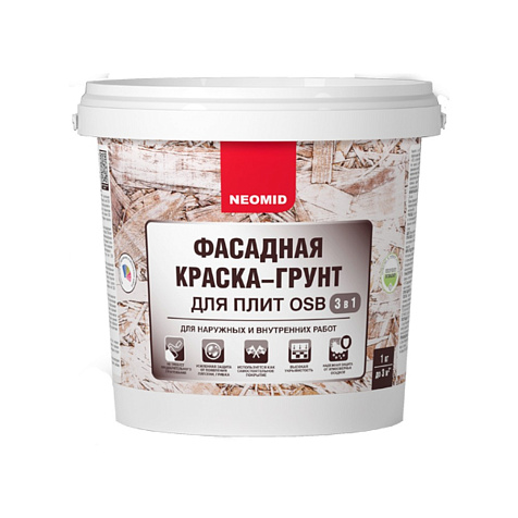 Краска-грунт Neomid для OSB, фасадная, 1 кг купить в СОМ