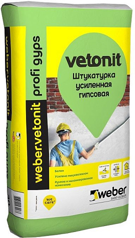Штукатурка гипсовая Vetonit Profi Gyps, 30 кг купить в СОМ