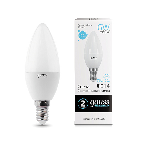 Лампа Gauss Elementary Candle 6Вт E14 6500K LED свеча купить в СОМ