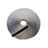 Лента герметик Ондутис BL/Butyl Tape, 50 м купить в СОМ