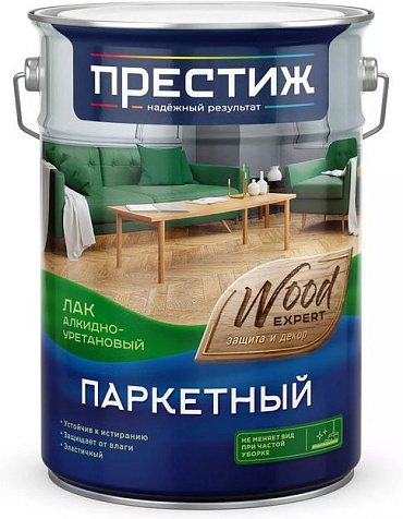 Лак алкидно-уретановый Престиж, паркетный, матовый, 5 л купить в СОМ
