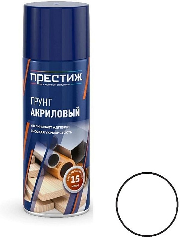 Грунт-аэрозоль Престиж, акриловый, белый, 520 мл купить в СОМ