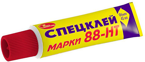 Клей 88-НТ Новбытхим, 45 мл купить в СОМ