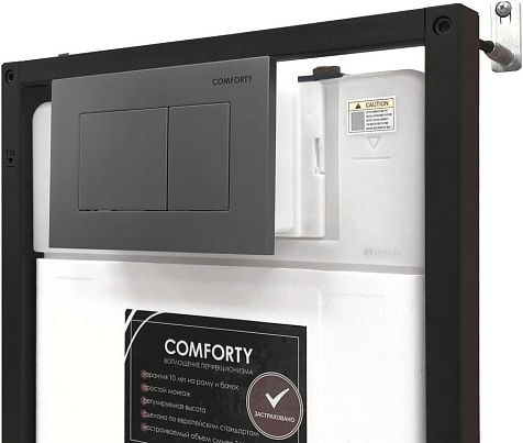 Кнопка для инсталляции Comforty CF5097JGG, квадратная оружейная сталь купить в СОМ