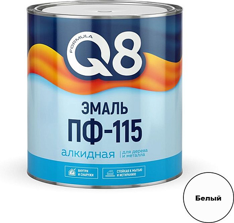 Эмаль  ФОРМУЛА Q8 ПФ-115, белая 1,8кг купить в СОМ
