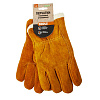Перчатки Praktische Home G-131 цельноспилковые, утепленные купить в СОМ