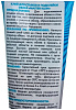 Клей для стыков и подклейки обоев Master Klein, 80г купить в СОМ