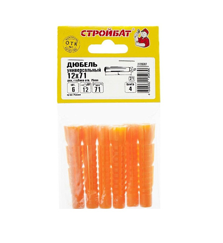 Дюбель универсальный 12 х 71 (полипропилен), 6 шт./пакет купить в СОМ