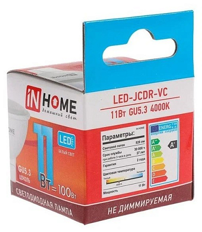 Лампа светодиодная IN HOME, 11Вт 230В GU5.3 4000К купить в СОМ