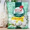Соль для ванны Мальдивы 100г купить в СОМ